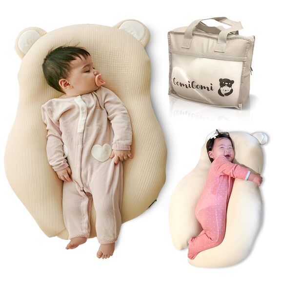 NWT Gomigomi Unisex Baby Pillow Multifunctional Nursing Anti-Roll Tummy Beige - Picture 1 of 9